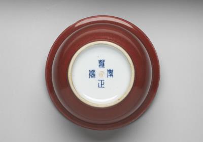 图片[3]-Pot stand with copper red glaze, Qing dynasty, Yongzheng reign (1723-1735)-China Archive